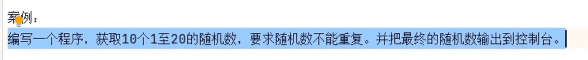 image-20240322113353691