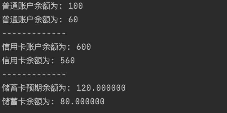 image-20240319110110588