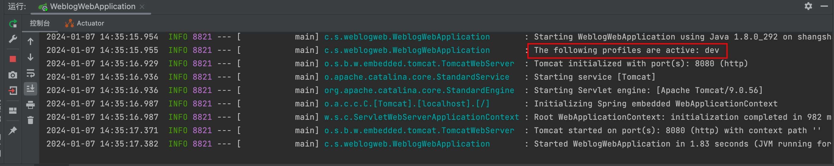 image-20240107143548478